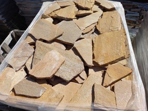 Плитняк златолит жёлтый золотистый для фасада 1,5-3см купить в Лесном