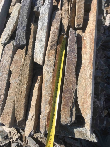 Горбушка златолит мультиколор для облицовки купить в Лесном