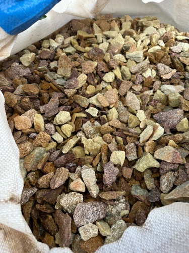 Златолит персиковый декоративная каменная крошка купить в Лесном