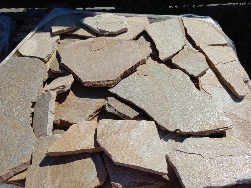 Плитняк златолит жёлтый для фасада 1,5-3 см купить в Лесном