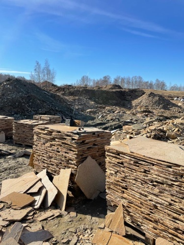 Плитняк златолит жёлтый золотистый для отмостки купить в Лесном