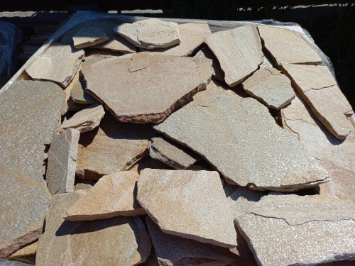 Плитняк златолит жёлтый для цоколя купить в Лесном